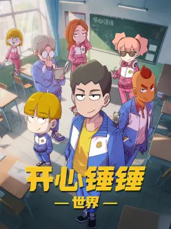 秒速5厘米 纯爱动漫