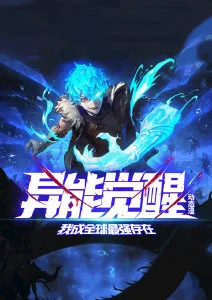 你的名字 纯爱动漫剧场版